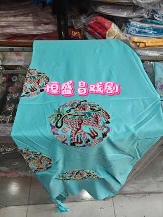 戏剧服装青岛戏装麒麟彩裤