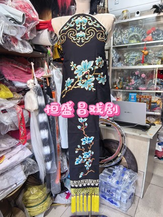 戏剧服装，定做，北京手绣饭单四喜带