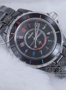 包邮 威之星 J12全陶瓷腕表H7122时尚石英彩虹数字女士手表HT-06