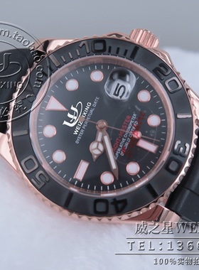 威之星 游艇名仕玫瑰金腕表m126655自动机械表橡胶带男手表RX-21