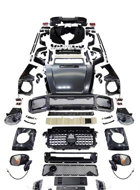 G级W463 04-18款老改新包围91-17前巴博斯套件大灯