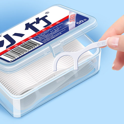 一次性牙线棒超细牙线家庭装便携