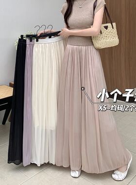 150小矮个子高级感流光网纱阔腿裙裤女夏高腰a字中长款大摆休闲裤