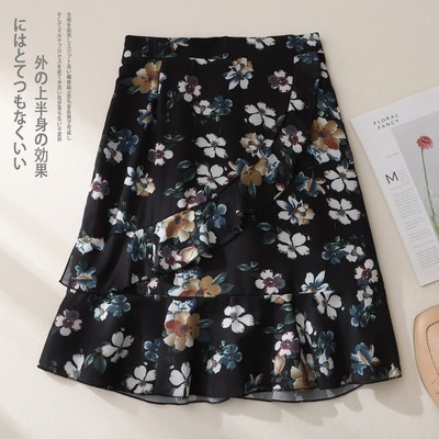 春夏新款显瘦半身裙荷叶边鱼尾裙小香风雪纺碎花短裙包臀裙女2023