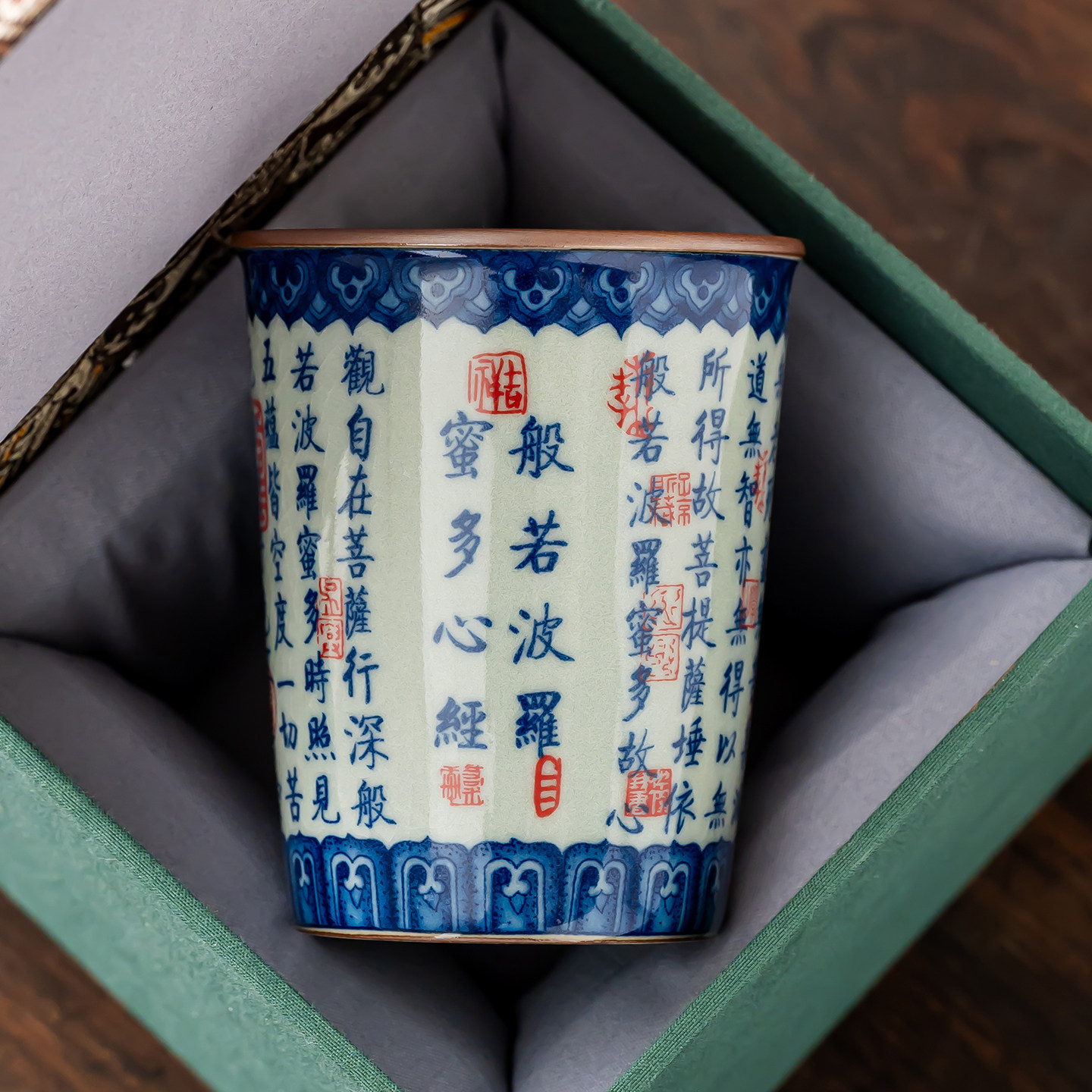 景德镇心经主人杯 老陶泥陶瓷茶杯 功夫品茗杯禅意茶具单杯主人杯