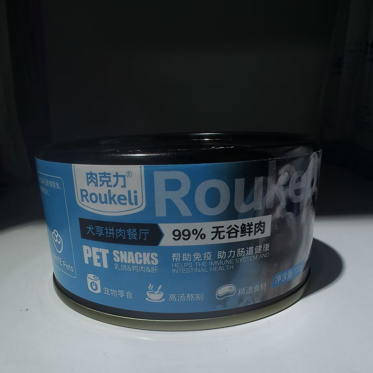 肉克力99%无谷鲜肉狗零食罐