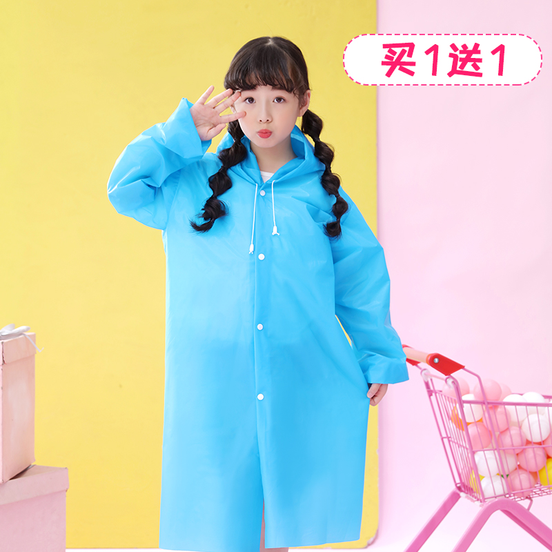 一次性雨衣儿童便携可背包徒步