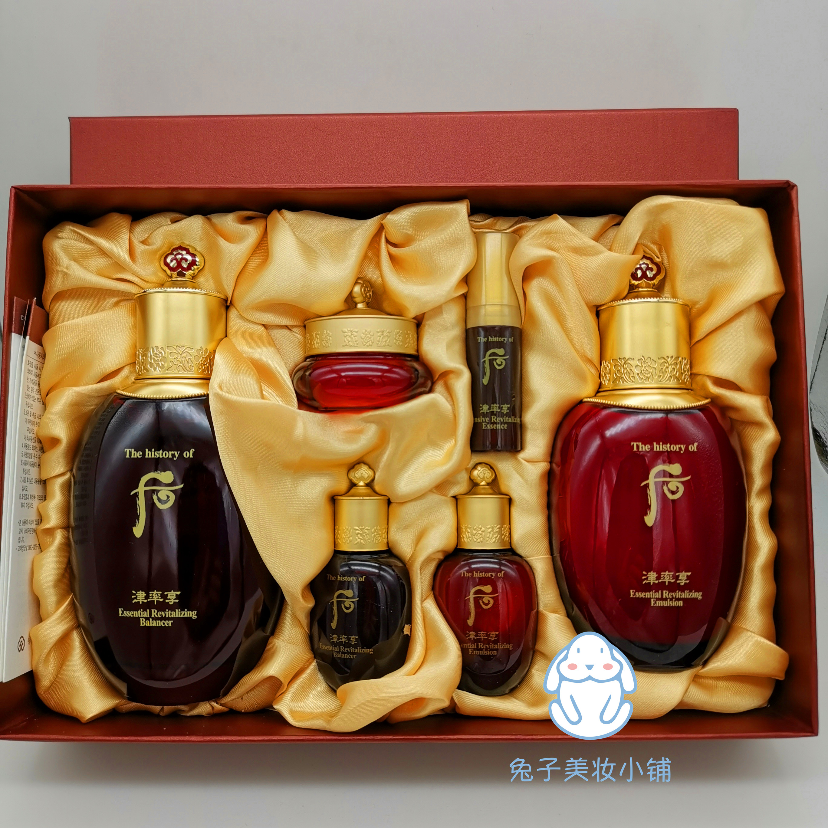 韩国whoo后津率享两件套装水乳2件企划套盒保湿抗皱紧致改善气色