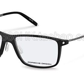 正品代购PORSCHE DESIGN 保时捷 P8336 A B C D 多色选光学眼镜架