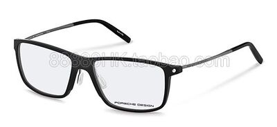 正品PorscheDesign保时捷眼镜架
