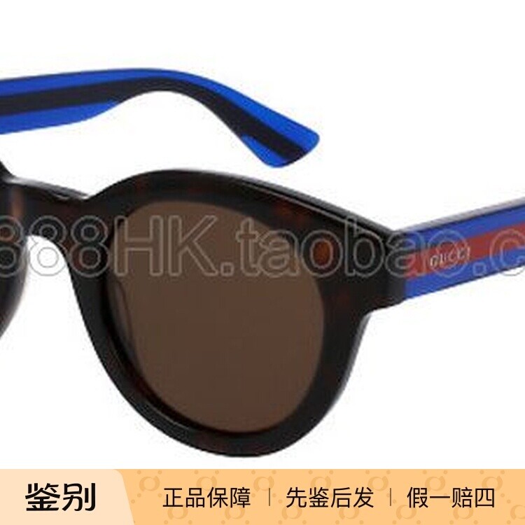 正品代购 GUCCI 古驰 GG0002S 001 004 003 多色选 太阳眼镜 墨镜