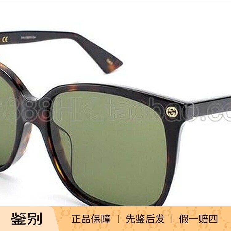 正品代购 GUCCI 古驰 GG0022SA 多色可选 古奇太阳眼镜 墨镜