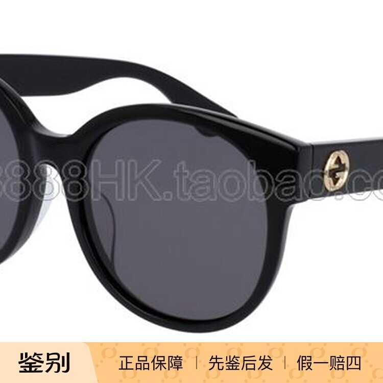 正品代购 GUCCI 古驰 GG0035SA 多色选 古奇太阳眼镜 墨镜GG0035S