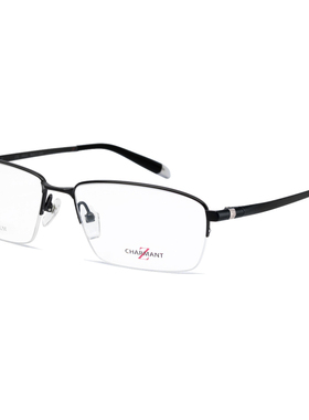Charmant夏蒙商务时尚男士大框Z钛轻盈半框近视眼镜架镜框ZT27004