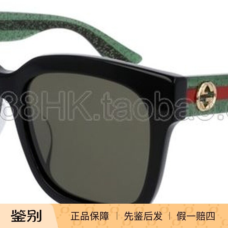 正品代购 GUCCI 古驰 GG0034SA 多色选 古奇太阳眼镜 墨镜GG0034S