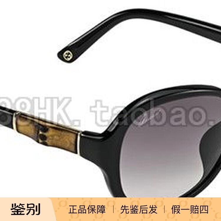 正品代购 GUCCI 古驰 亚洲版GG3684/F/S 多色选 偏光太阳眼镜墨镜