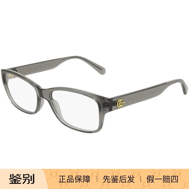 正品代购GUCCI眼镜框男时尚方形板材全框近视GG0716O古驰眼镜架女