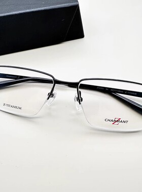 新款Charmant夏蒙男女款时尚眼镜架 钛合金半框光学眼镜框ZT27075