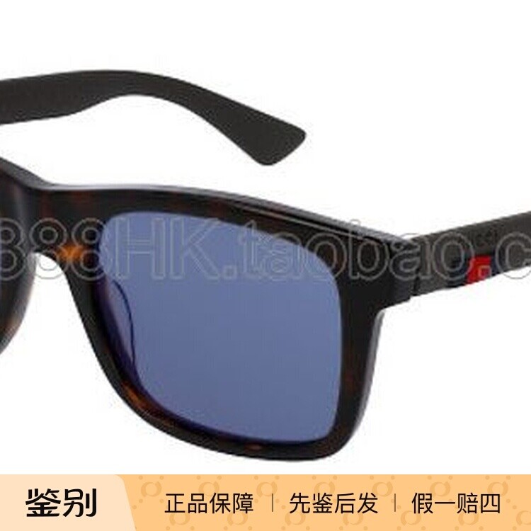 正品代购 GUCCI 古驰 GG0008SA 多色可选 古奇太阳眼镜 墨镜