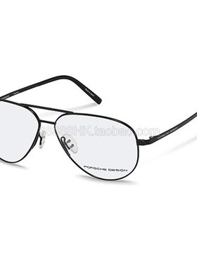 正品代购PORSCHE DESIGN 保时捷 P8355 A B C D 多色选光学眼镜架