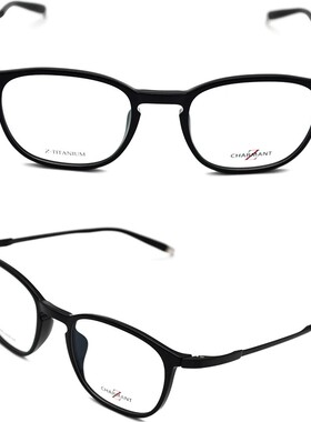 CHARMANT夏蒙Z钛镜框复古商务全框男女圆形纯钛超轻眼镜架ZT19872