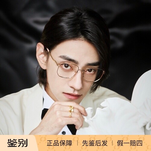 眼镜架Gucci古驰GG0973O