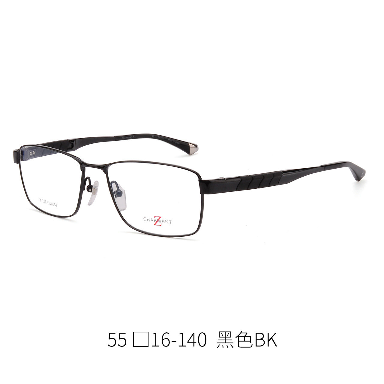 正品代购 夏蒙Z钛CHARMANT ZT19853 BK BL BU GR多色选光学眼镜架