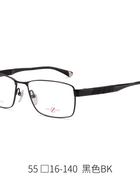 正品代购 夏蒙Z钛CHARMANT ZT19853 BK BL BU GR多色选光学眼镜架