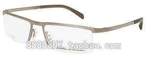 正品代购 PORSCHE DESIGN 保时捷 P8129 A B C D E 多色选 眼镜架