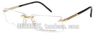 代购 PORSCHE P8170 DESIGN 正品 光学眼镜架 保时捷