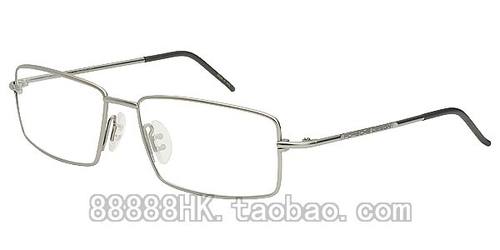 眼镜架PorscheDesignP8197