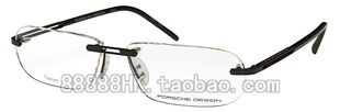 D多色选 代购 PORSCHE P8170 DESIG 正品 眼镜架 保时捷