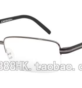 正品代购PORSCHE DESIGN 保时捷 P8216 A B C D E F 多色选眼镜架