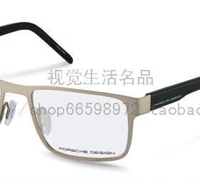 正品代购PORSCHE DESIGN 保时捷 P8292 A B C D 多色选光学眼镜架