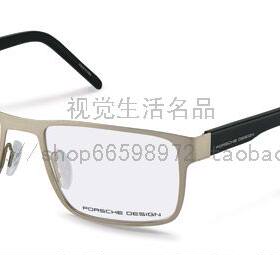正品眼镜架PorscheDesign