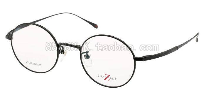 正品代购夏蒙Z钛CHARMANT ZT19818 BR BK GP GR 多色选光学眼镜架