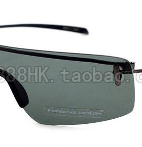 太阳镜PorscheDesignP8482