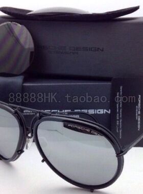 保时捷墨镜多色选太阳镜