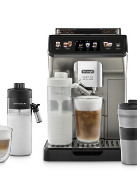 新品Delonghi/德龙 ECAM450.76.T全自动家用意式咖啡机冷奶泡触屏