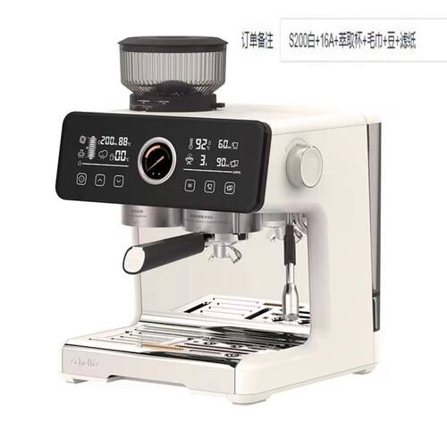 萧泰斯S200咖啡机研磨一体意式半自动定温打奶商用双泵双锅炉家用