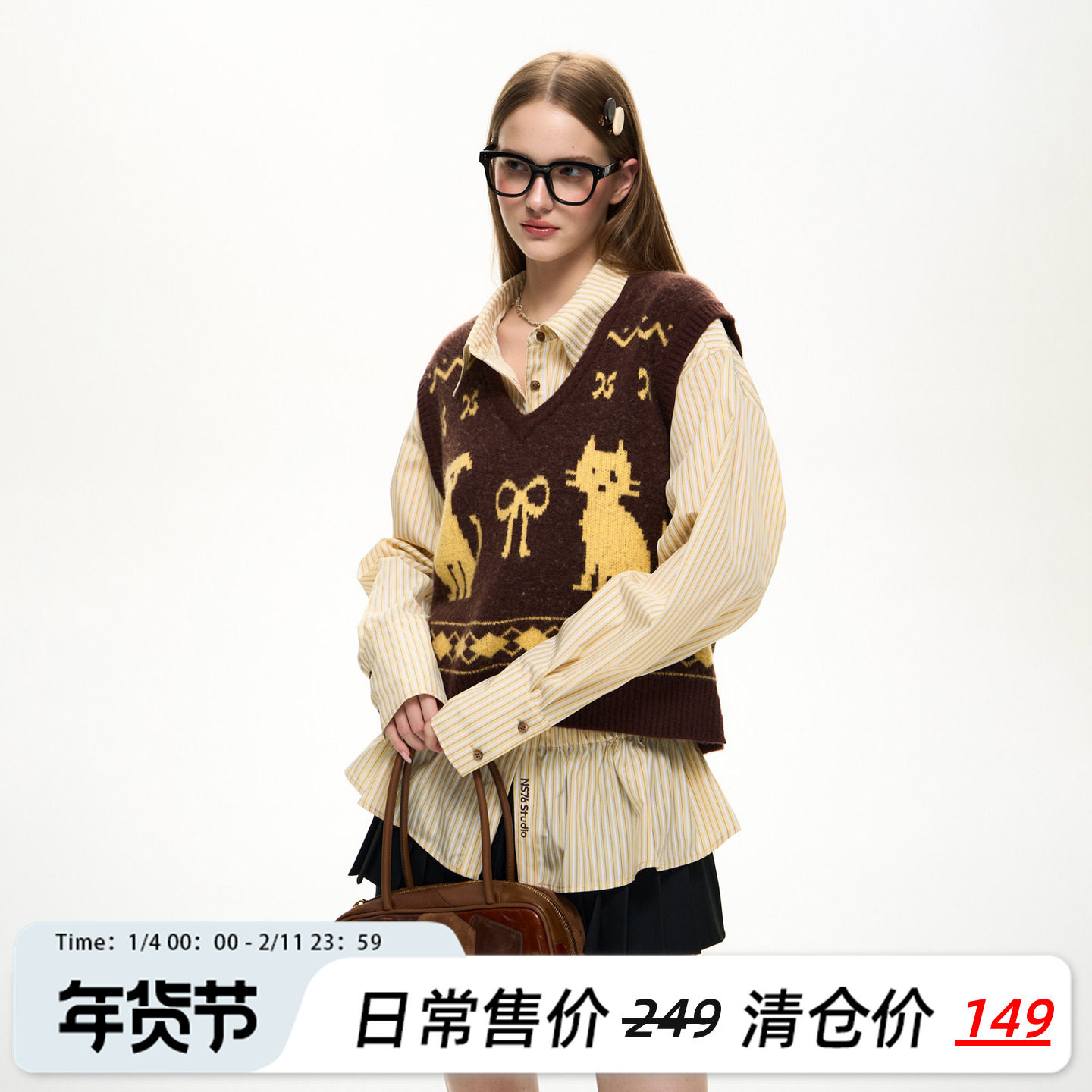 NS76秋新款撞色猫狗宠物图案V领羊毛背心针织马甲宽松女无袖上衣