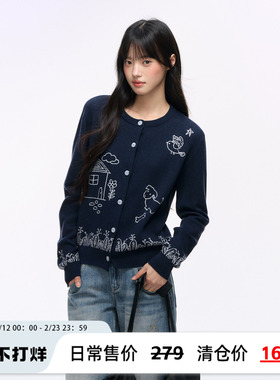 NS76 秋冬新款趣味小狗刺绣针织开衫含羊毛长袖圆领单排扣毛衣女