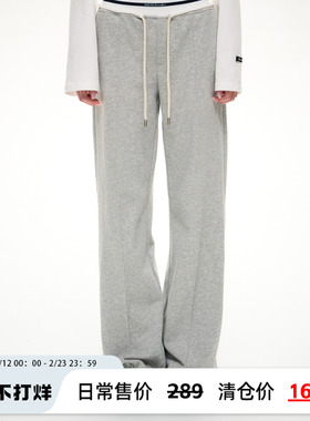 NS76秋冬季新款假两件拼接腰休闲宽松显瘦直筒抽绳卫裤女运动长裤