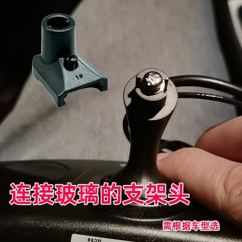沃可视卡仕达飞歌云龙行车记录仪