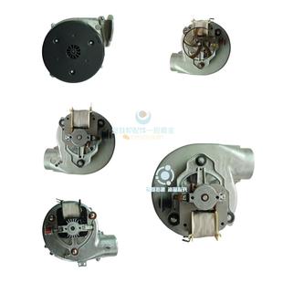 美的夏贝德地氏BAXI八喜燃气壁挂炉风机风扇热水两用采暖炉 配件