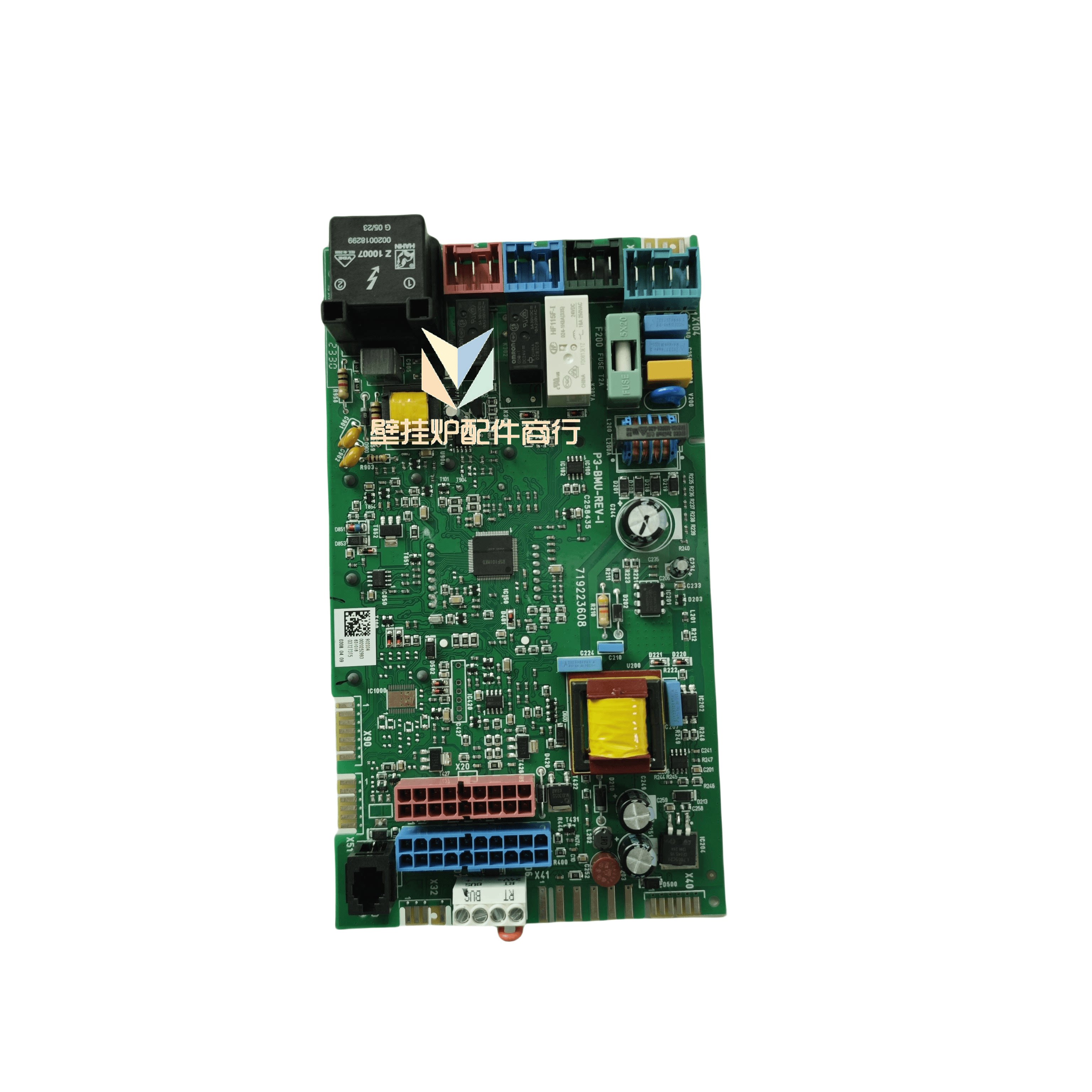德国威能燃气壁挂炉柏林主板电路板控制器  维修F62 采暖炉5-X