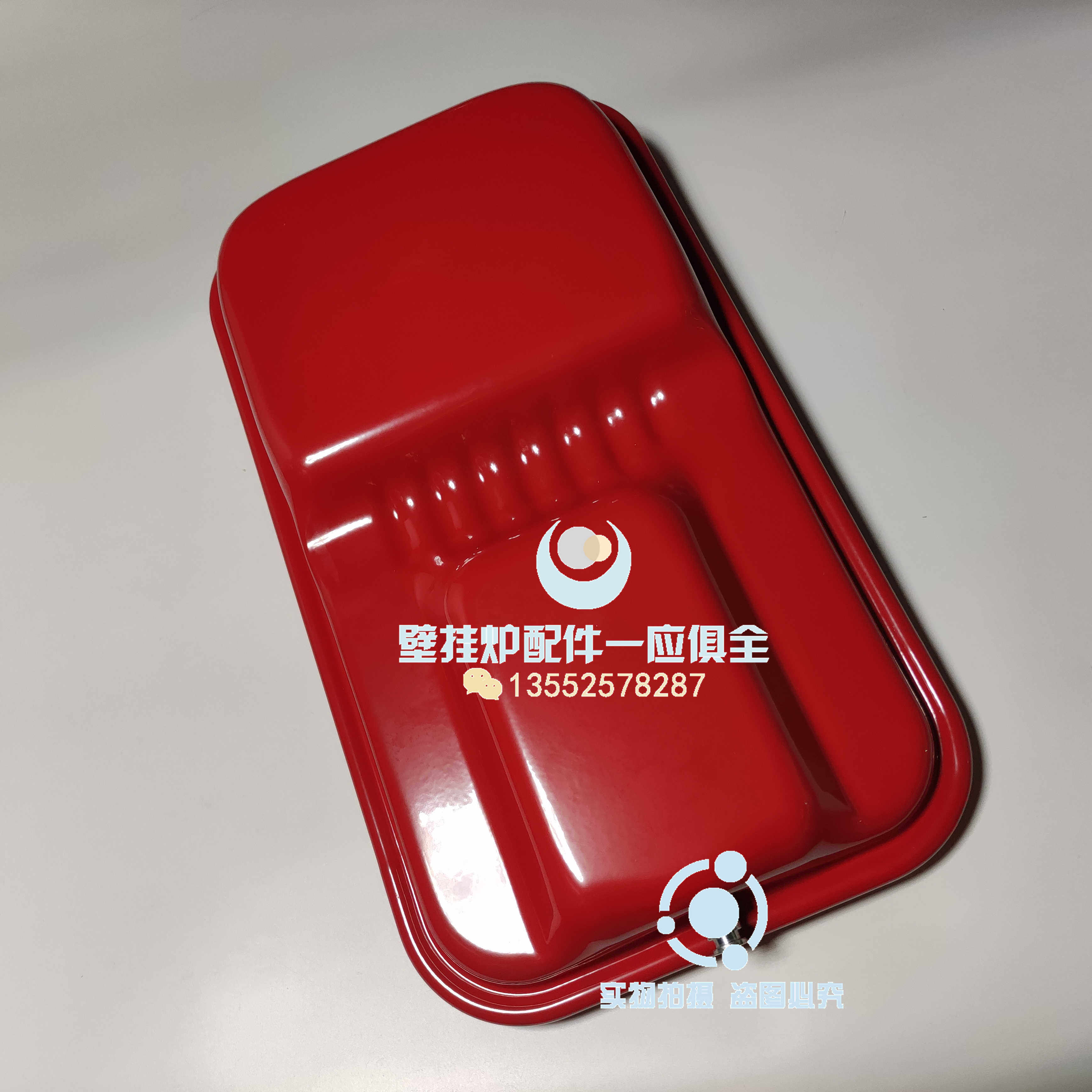 八喜ECO5燃气壁挂炉膨胀水箱