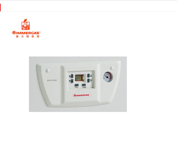 意大利燃气采暖壁挂炉采暖热水两用炉艾罗之星EOLOSTAR 24KW