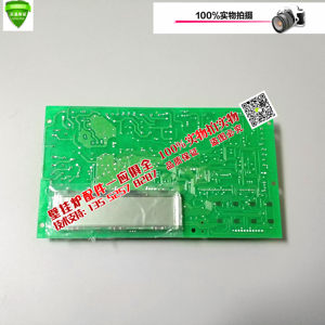 意特尔曼 赫尔曼燃气壁挂炉电路 德斯采暖两用主板 控制板 控制器