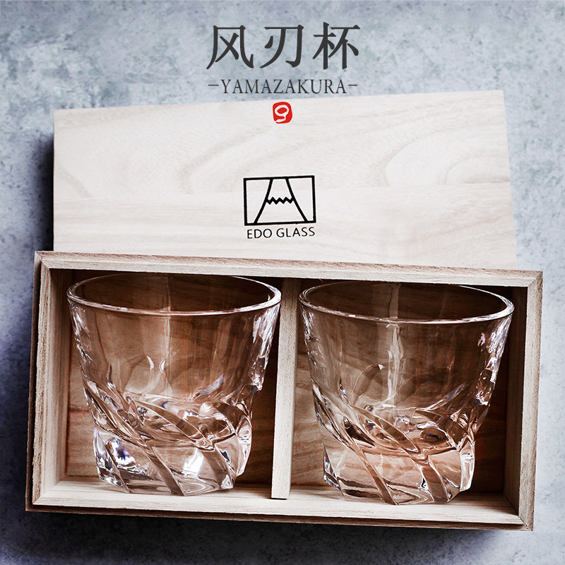 出口日本风刃酒杯威士忌杯 洋酒对杯套装情侣原木盒礼盒伴手礼杯